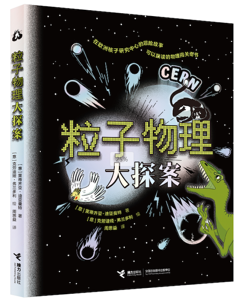 1736577281652052225.png 1a20d4240218b796bf7e0fb7453fcdc5.png