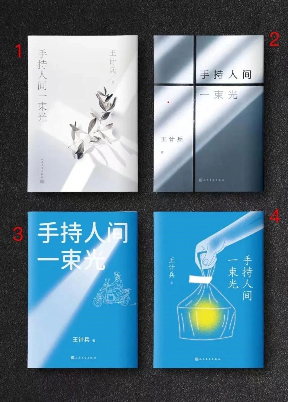 1738832173190015091.jpg 1738832173190015091.jpg