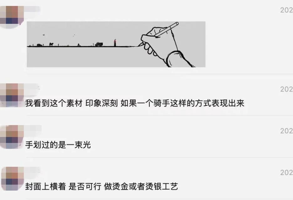 1738832188578062345.jpg 1738832188578062345.jpg