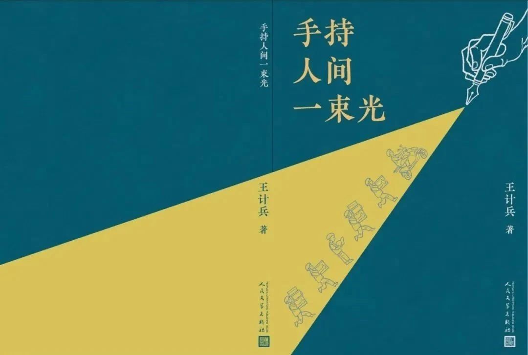 1738832214021064674.jpg 1738832214021064674.jpg