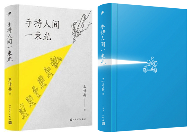 1738832239932010554.png 1738832239932010554.png