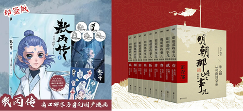 图片2.png