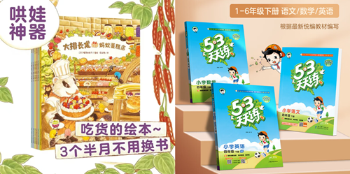 图片5.png