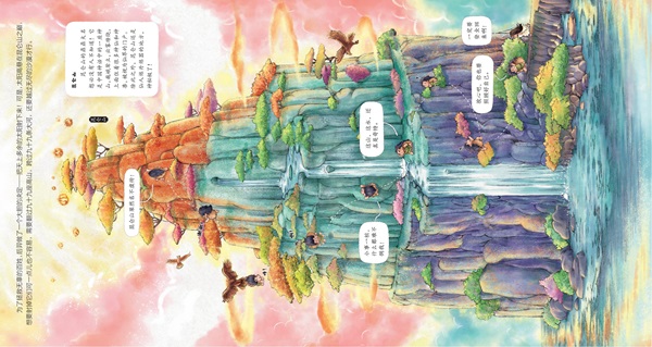 19昆仑山.jpg