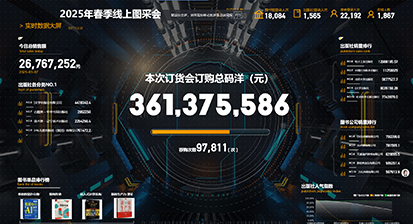 3月7日14点截图.png