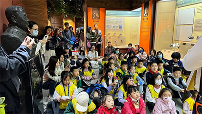 新蕾研学团走进国家自然博物馆.png