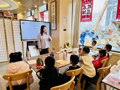 “新蕾享读”分级阅读课程.png