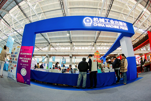 JH__5072-3524708630.jpg