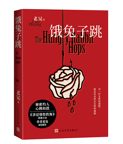 封面5.png