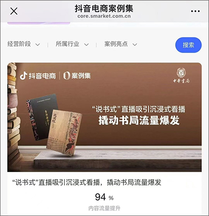 封面.jpg