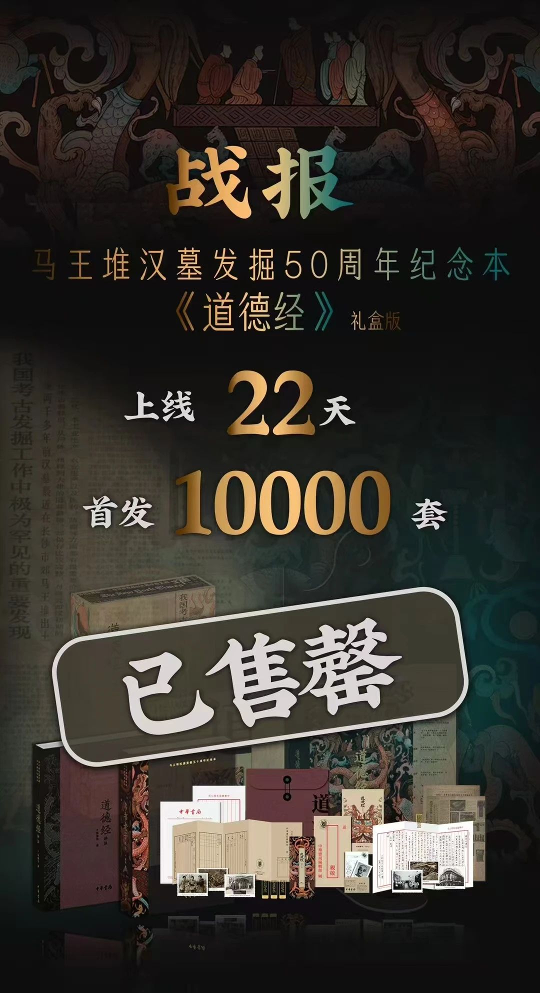 1742980065801021409.jpg