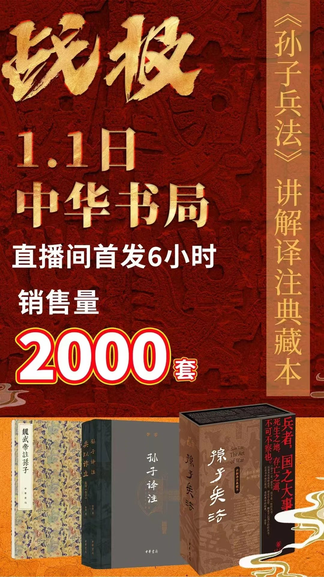 1742980138376099782.jpg