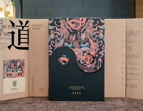 1744003484240045403.jpg 9-1.jpg