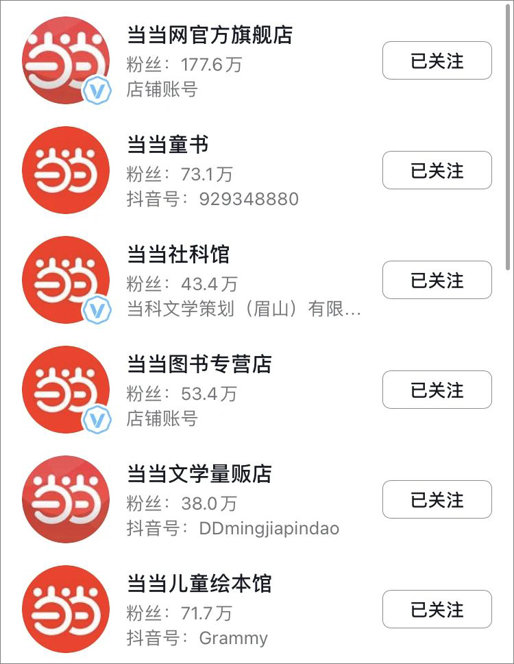 1744105520530091552.jpg