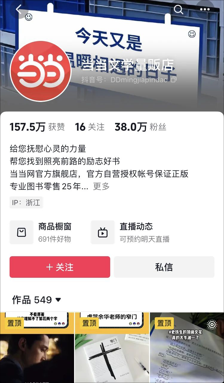 1744105771315075325.jpg