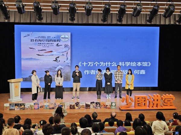 作者合辑.jpg