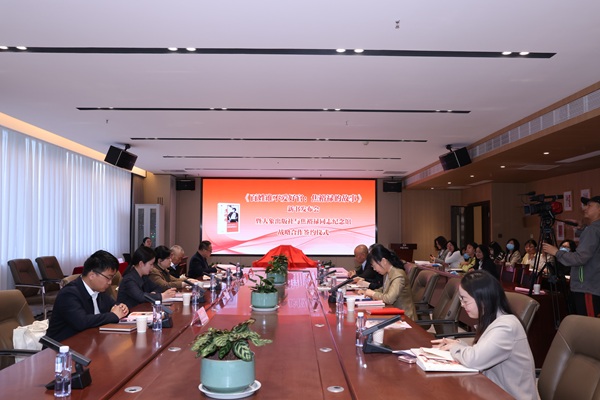微信图片_20250416173951.jpg