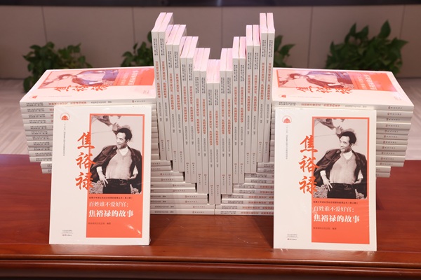 微信图片_20250416173958.jpg
