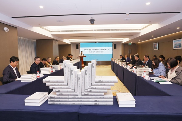 微信图片_20250421102958.jpg