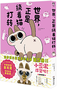 1747305045567038252.png 01.png