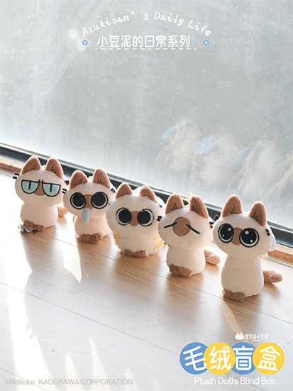 1747305121353063246.png 02.png