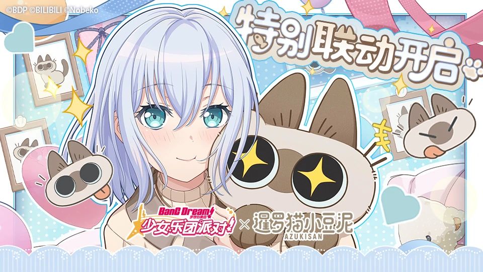 1747305224690062504.jpg 1747305224690062504.jpg