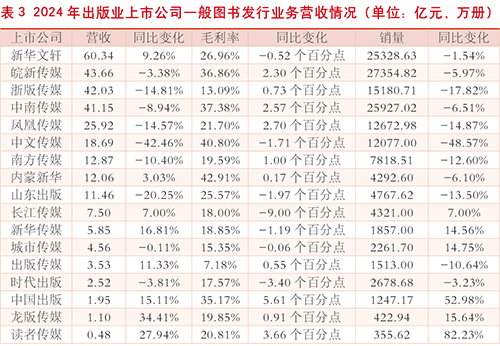 1747649962927010829.jpg 11-1.jpg