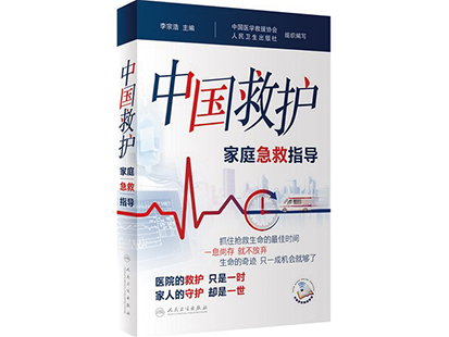 1748596396363032986.jpg 9-1.jpg