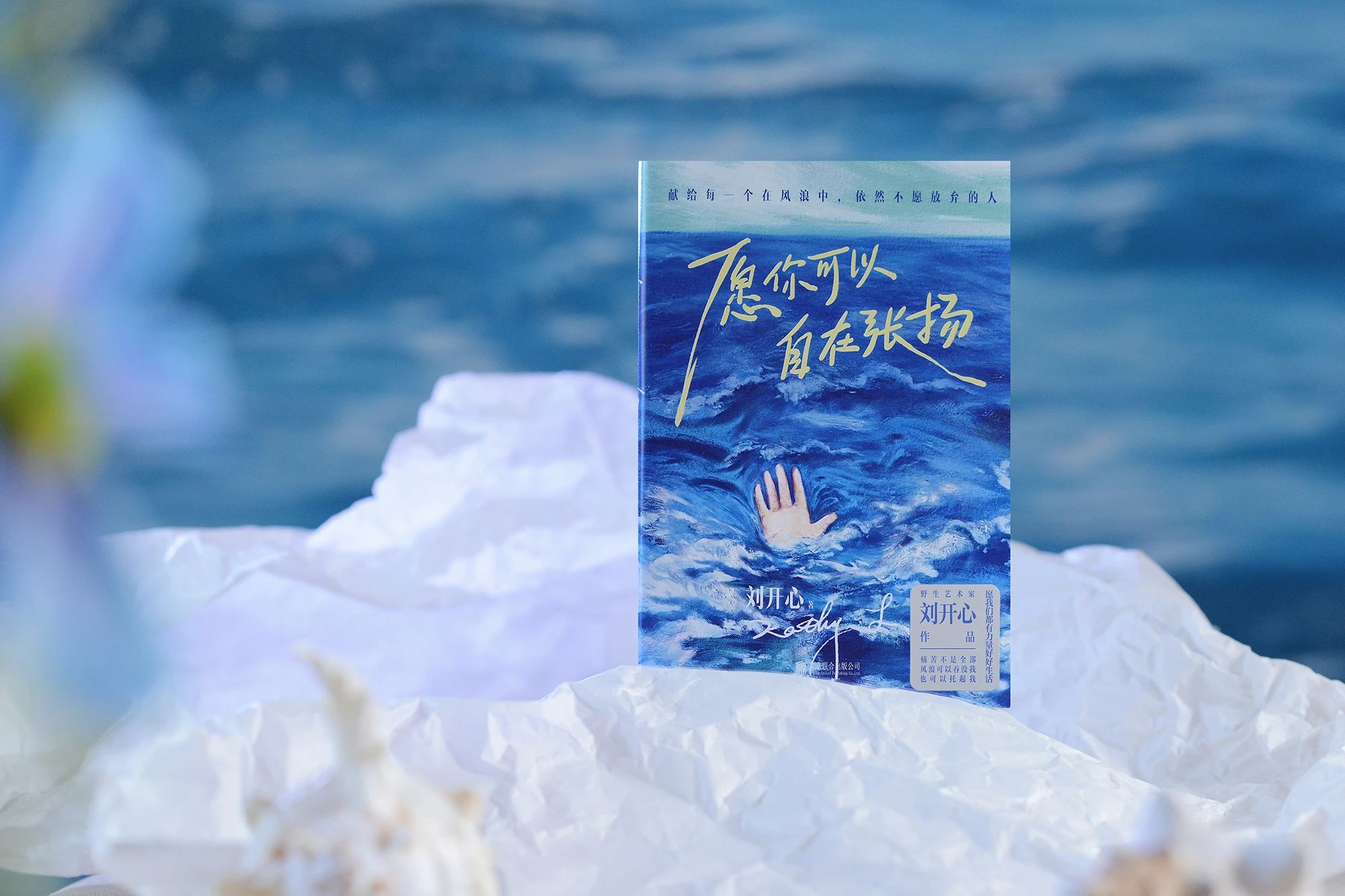 1749877199394024867.jpg 1749877199394024867.jpg