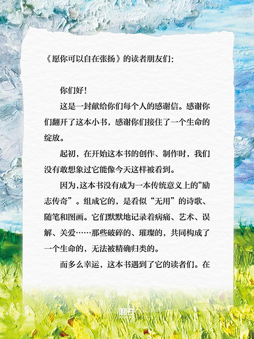 1749877801009016569.png 1749877801009016569.png