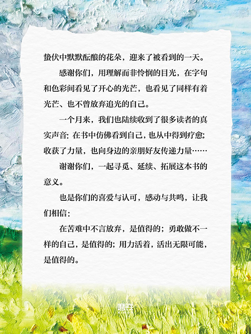 1749877836901007130.png 1749877836901007130.png