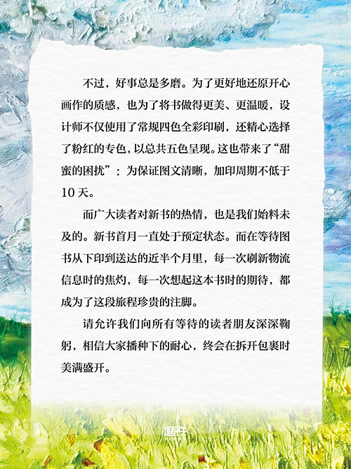 1749877857604096440.png 1749877857604096440.png