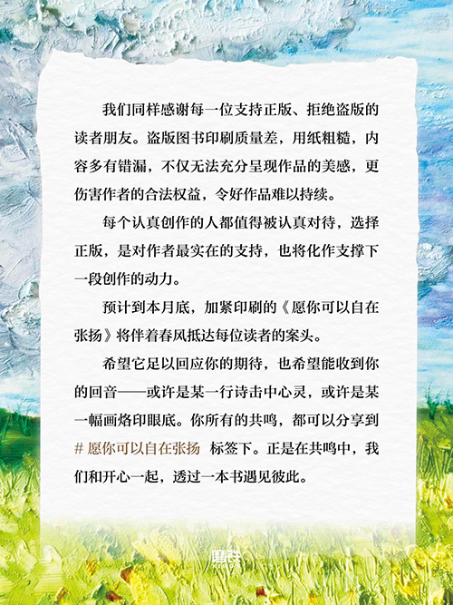 1749877872207007745.png 1749877872207007745.png