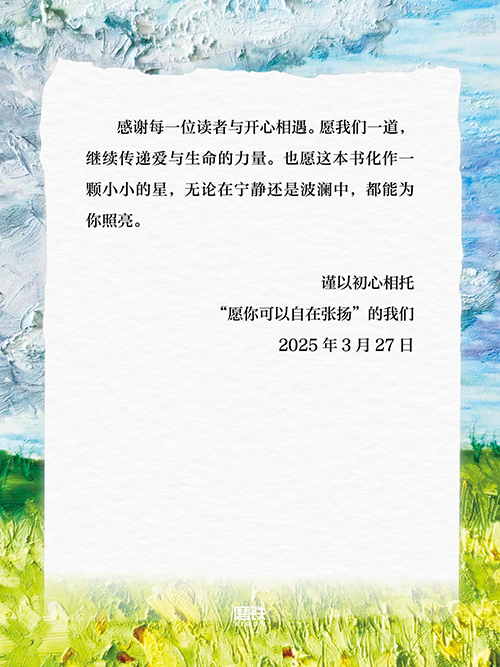 1749877895300077455.png 1749877895300077455.png