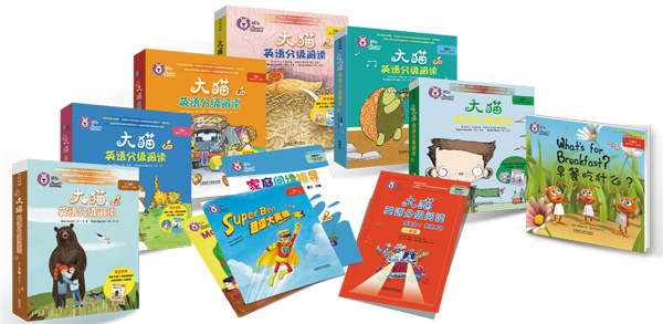 1750252362188082961.jpg image005.jpg