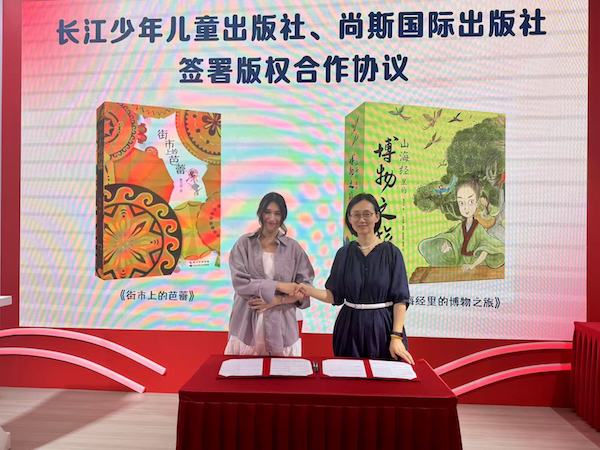 1750258861782011508.jpg WechatIMG3971.jpg