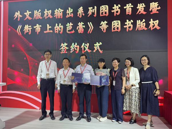 1750258910255050855.jpg WechatIMG3966.jpg