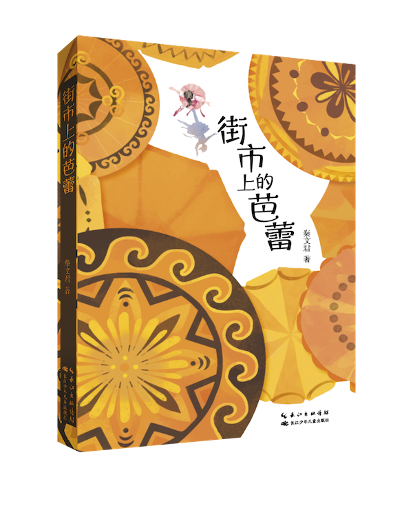 1750258923736047187.png WechatIMG3972.png