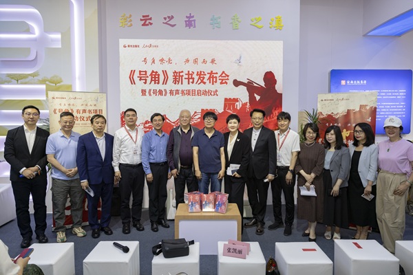 微信图片_20250620142535.jpg