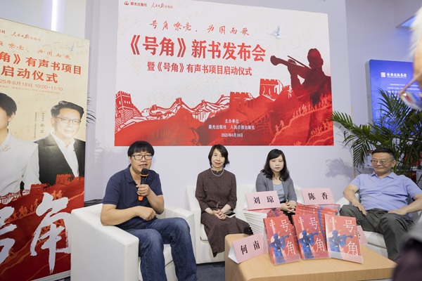 微信图片_20250620142557.jpg