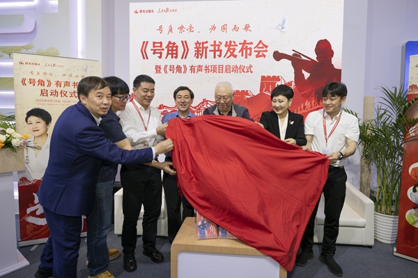 微信图片_20250620142608.jpg