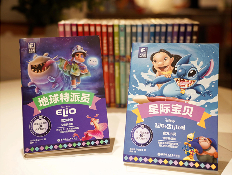 1754984284680048012.jpg 1754984284680048012.jpg