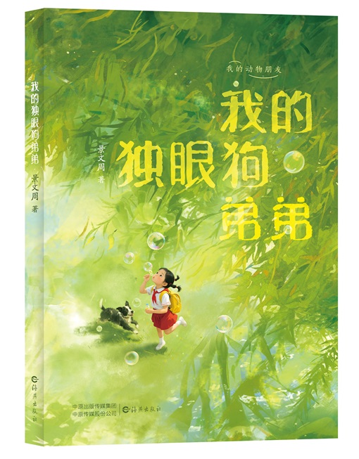 1755098235208056856.jpg 微信图片_20250813230733.jpg