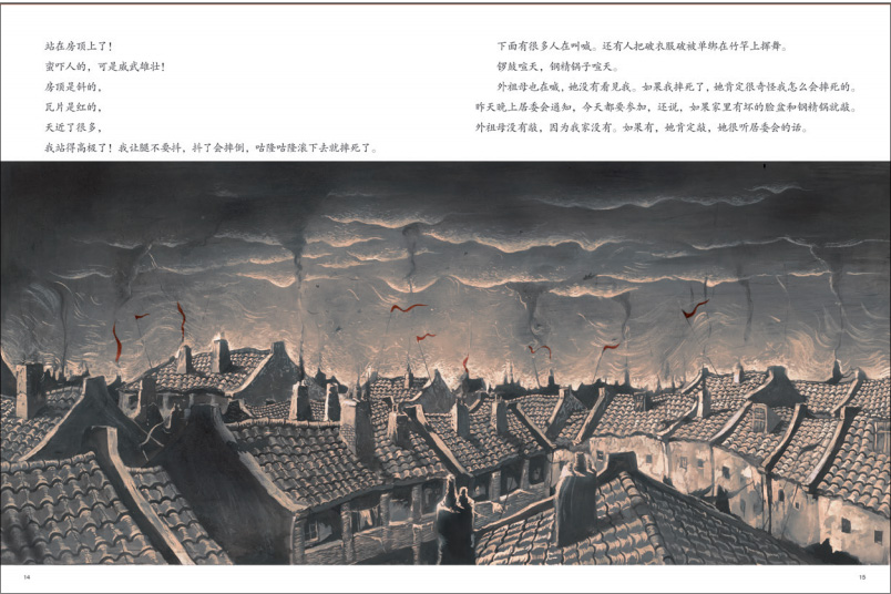 1756453501947025729.jpg 1756453501947025729.jpg