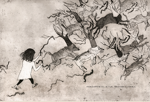 1756453904733038939.png 1756453904733038939.png