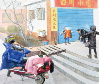 1756454143169066484.png 1756454143169066484.png