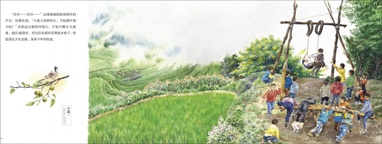 1756456895251098828.jpg 1756456895251098828.jpg