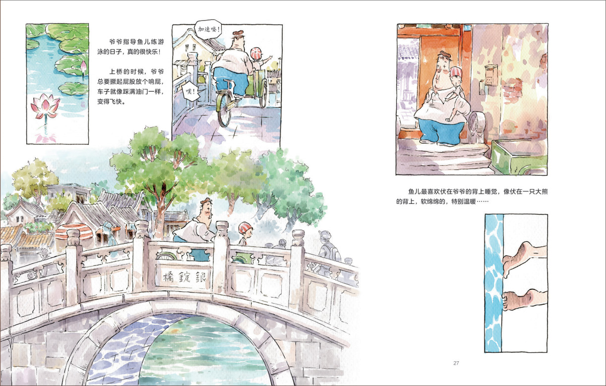 1756457179305077936.jpg 1756457179305077936.jpg