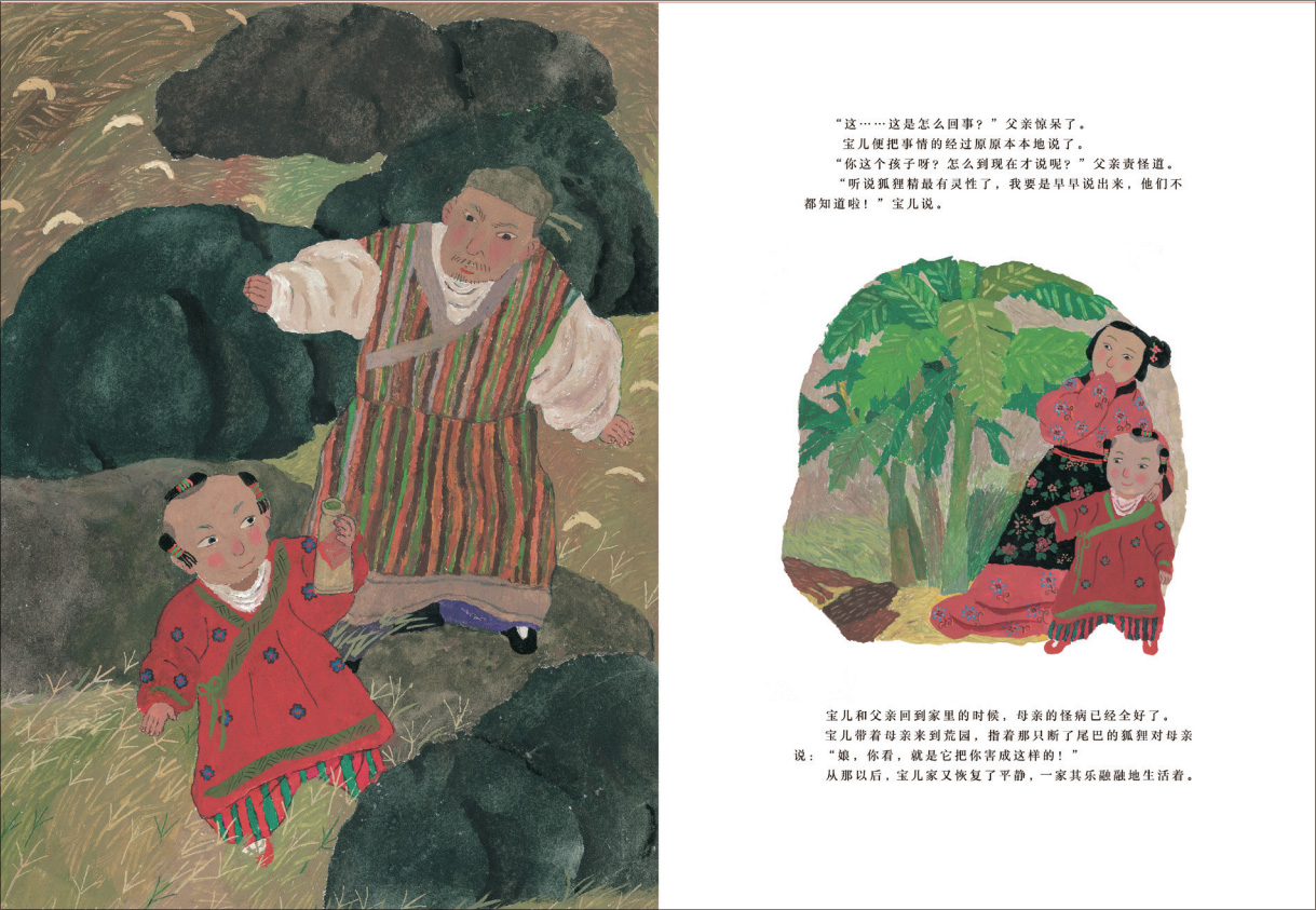 1756457807372074252.jpg 1756457807372074252.jpg