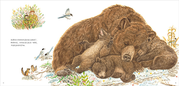 1756457912839071293.jpg 1756457912839071293.jpg